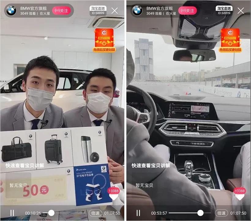 疫情下，做好会员营销是企业跨越冲击的最佳选择
