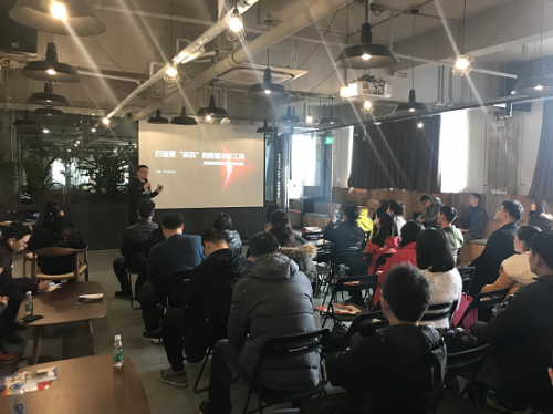 DataHunter马珂：浅析探索式数据分析与可视化