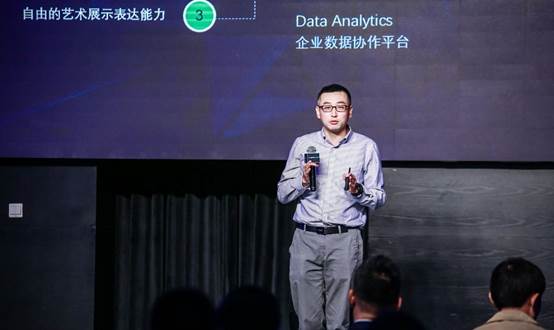 DataHunter：深耕“数据”，赋能业务